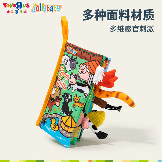 Toys R Us (Toysrus) Toys R Us Jollybaby Pat Water Pad Farm Tier Schwanztuch Buch Big Eyes süße chinesische Valentinstag Jollybaby New Jungle Tier Tischtuch Buch 11932