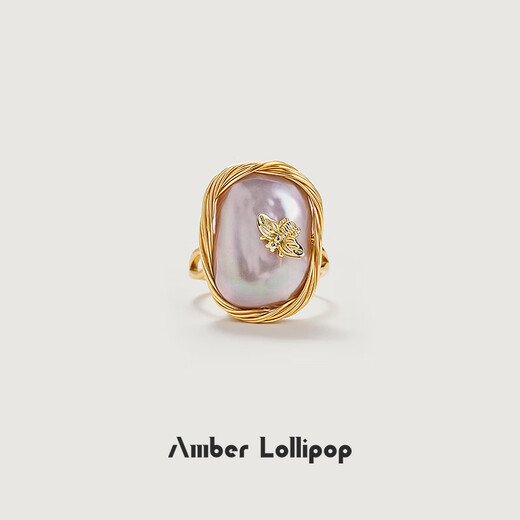 Amber Lollipop Baroque Pearl Ring Women's Index Finger Open Ring Anniversary Birthday Gift for Girlfriend and Wife Purple (Baroque Pearl)