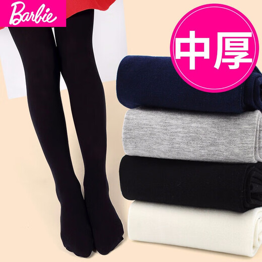 Barbie Children's Pantyhose Spring and Autumn Medium Thick Girls' Leggings Dance Socks Autumn and Winter Long Socks Black Leggings