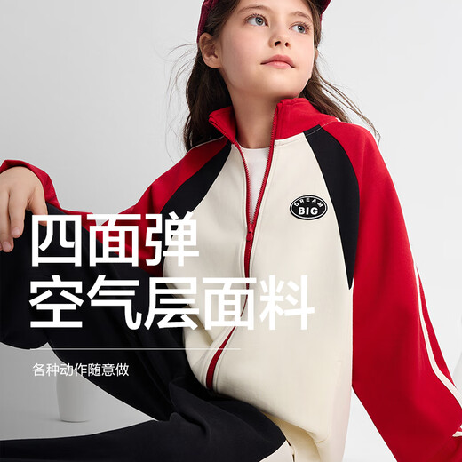 巴拉巴拉balaone儿童套装男童女童宝宝长袖2025秋学院风舒适208325104204