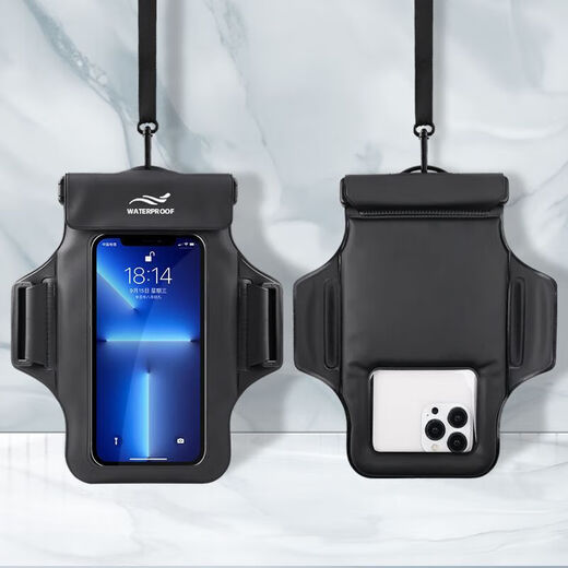 Xu Qixing mobile phone waterproof bag with touch screen, swimming takeout rider, rainproof halter arm arm sponge waterproof
