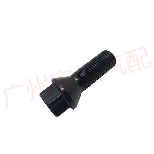 丽田适用宝马轮胎螺丝12357系MINIZ4X1X3X4X5X6轮毂螺栓螺丝 X320112022