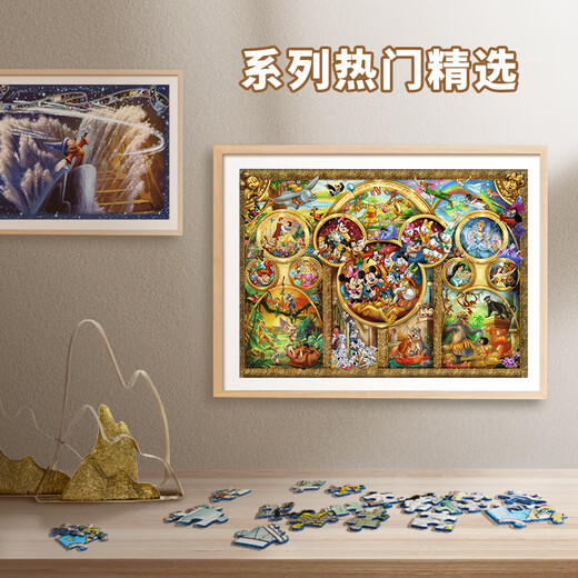 Ravensburger adult puzzle collection gifts 1000 pieces children's puzzles-Snow White_1484