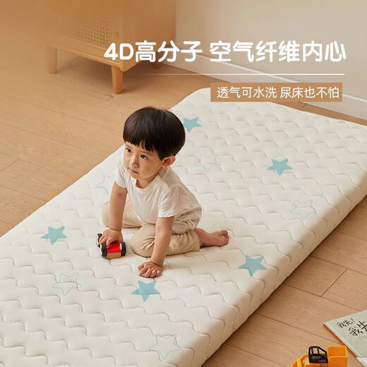 Colchón para bebés de fibra de aire 4D Protección de cresta de cresta para niños Tatess Tatami Tamaño plegable y lavable 13555 Modelo de tela Jacquard de 6 cm, sin formaldehído y más seguro