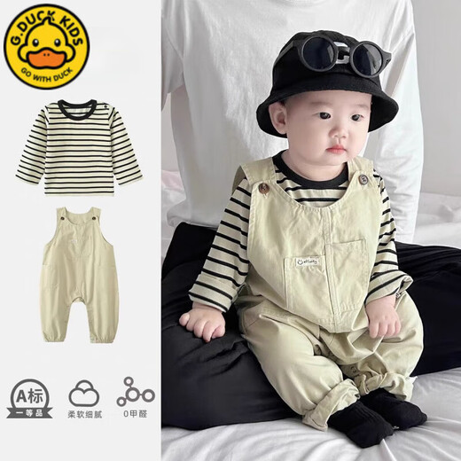 G.DUCKKIDS little yellow duck baby overalls striped T-shirt two-piece set male and female baby jumpsuit set outer wear children's one-piece striped T-shirt + light khaki overalls 90