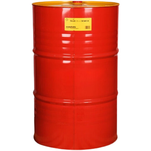 Shell Tellus No. 46 anti-wear hydraulic oil S2 MX68 No. 22 ISOVG32 100 VX15 excavator low temperature S2 MX46*209L
