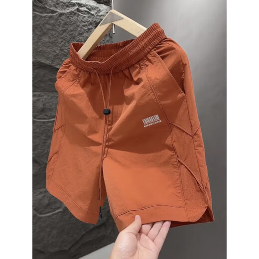 Playboy-Shorts Herren Sommer Schnelltrocknen neue Stickereien Outdoor Large Shorts Sports und Freizeit All-Match Beach Hosen