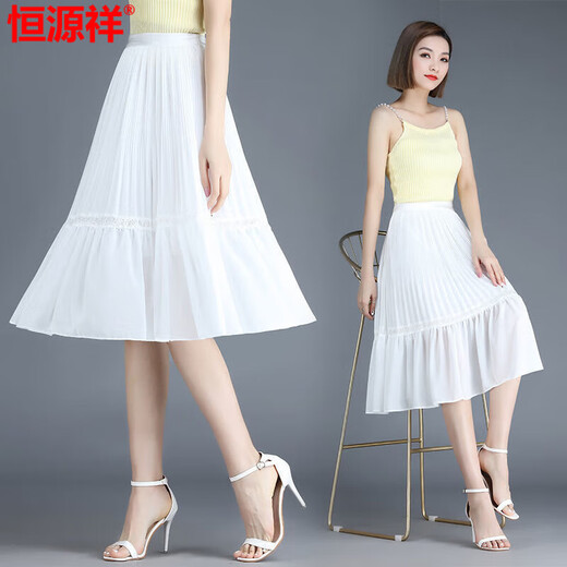 Falda de gasa de hengyuanxiang para mujeres en verano Nuevo pequeño falda de línea de estilo plisado de cintura alta con una gran falda de hada delgada Tamaño promedio de 85-145Jin [Jin equivale a 0.5 kg]