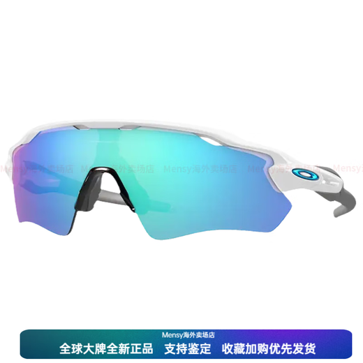 OAKLEY 9208 RADAR EV for men and women, daily anti-wind polarization, high definition, cycling glasses 9208-74
