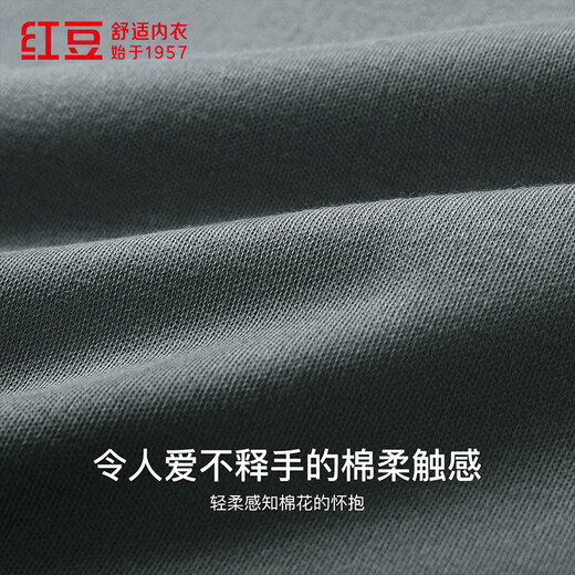 Red Bean Underwear Men's 7A Antibacterial Upgraded Autumn Clothes and Autumn Pants Pure Cotton Suit Half Turtle Collar Thin Bottoming Thermal Underwear