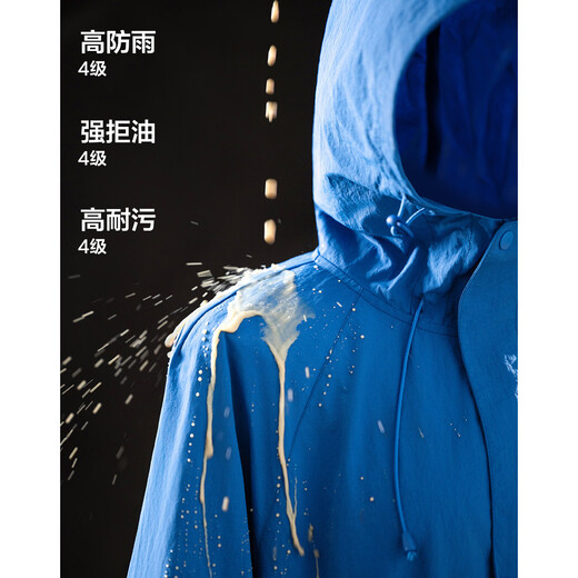 德玛纳【克莱因蓝】春秋三防黑科技户外运动风连帽抽绳短款藏肉女式外套