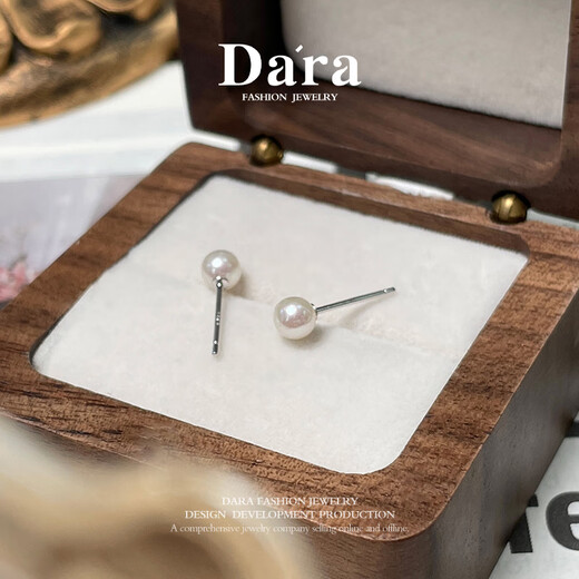 Dara pearl earrings high-quality freshwater pearl earrings 925 high-end earrings for my wife as a Chinese Valentine's Day gift for my girlfriend