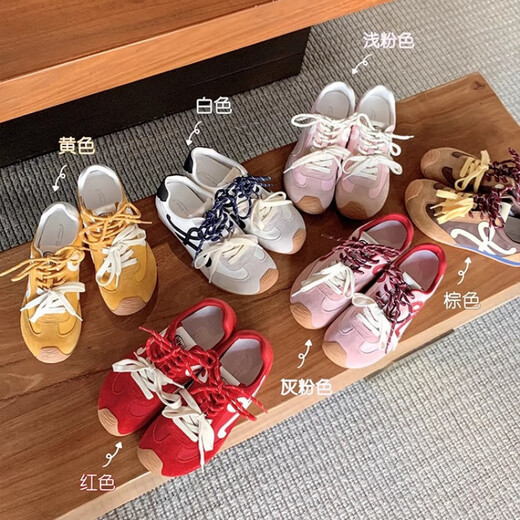 
7cm high-end version yellow white shoes retro small tilted head mandarin duck shoelace casual shoes De training shoes women Forrest Gump shoes 6629 brown inner height 7cm 34