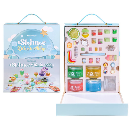 Mobee children's homemade slime pinch Lediy silicone decompression toys girls 7-14 years old 1008 birthday gift