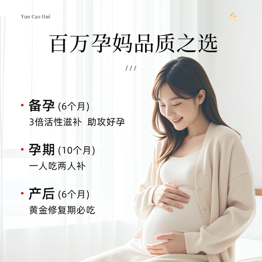 云草荟鲜炖燕窝分装瓶即云草会燕窝芸草荟正品孕妇孕期礼盒 鲜炖燕窝-周套餐*7瓶