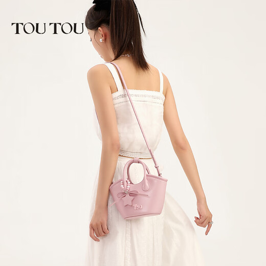 toutou2024 new vegetable basket bag hand tote tote bag fashionable versatile bucket bag one bag multi-purpose crossbody bag spot cherry red