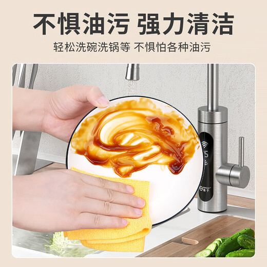 Rag kitchen lazy rag washable dishcloth wet and dry removable scouring pad 15 pieces in bulk random color