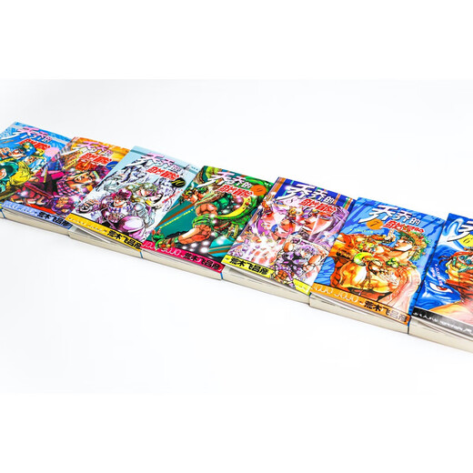 [Xinhua Bookstore Flagship Store] Jojos wundervolles Abenteuer Kapitel 12345 Der komplette Set von Jojos wundervollen Abenteuer -Comics Phantom Blood Fighting Trend Stardust Fighter Immortal Diamonds Hirohiko Araki Japanische Anime Manga Buch zweite Schlacht Trend insgesamt 7 Bücher