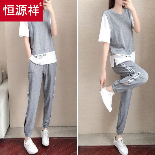
Hengyuanxiang casual suit for women in summer new fashion plus size loose and fashionable fake two-piece top sports long trousers two-piece set gray suit [top + pants] S S recommended 80-95 Jin [Jin equals 0.5 kg]