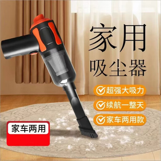 靠森 KAOOSEEN车载吸尘器车家两用大吸力大功率无线手持吸尘器 旗舰款-9889帕-双大容锂电330