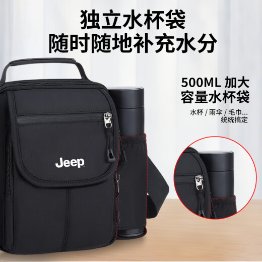 Bolso de hombro Jeep para la bolsa de español a través de los hombres y la bolsa de tramo cruzada de hombres, una nueva capacidad de gran capacidad, mochila pequeña, mochila de desplazamiento negro