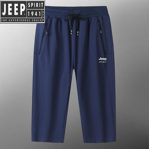 JEEP SPIRIT纯棉运动七分裤男夏季宽松直筒大码弹力透气舒适休闲短裤舒适透气 6169灰色收口 M