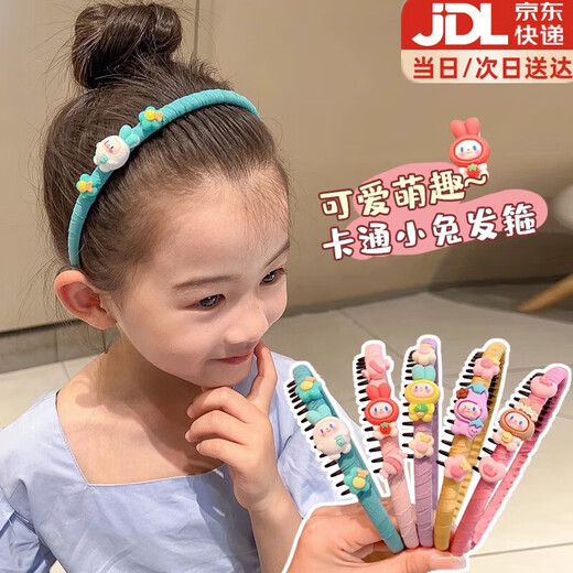 Chengyang Children's Cartoon Headbands for Girls Spring and Summer Anti-Slip Teethed Headbands for Broken Hair Little Girls Headdresses Cute Girls Hair Bundles Children's Kirby Toothed Headbands 5-piece Set