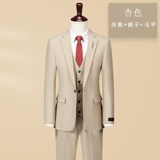
TPZBWG high-end brand striped suit suit suit set for men 2025 new business casual groom wedding three-piece set Navy blue two-piece set M