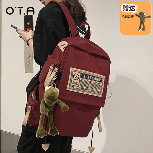 OTA书包女大学生2024新款初中学生旅游双肩包高中大容量电脑背包男生 红色