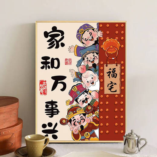 Yusen Is Five Blessings Linmen God of Wealth Digital Oil Painting Diy Filling Coloring Handmade Painting and Wanshixing Oil Painting Decorative Painting qx15122 30*40cm Thick solid wood inner frame
