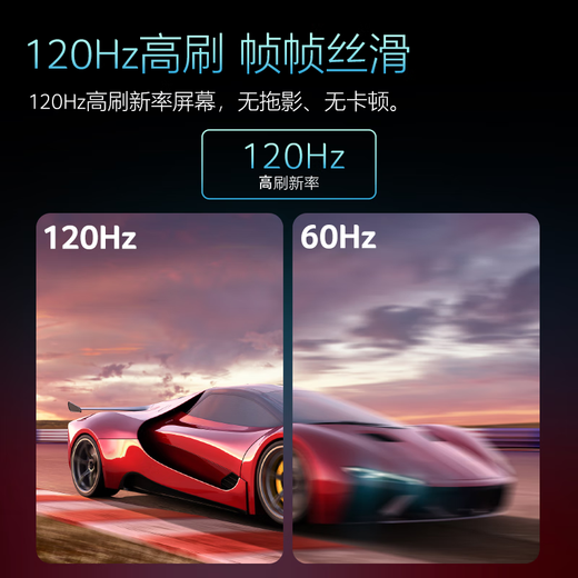 宏碁（acer）非凡Go Pro16/14英寸轻薄便携笔记本电脑 13代酷睿 120hz刷新率2.5K/2.8K高清屏幕商务办公学生 i5/32G/1TB/2.5k/120Hz/16寸