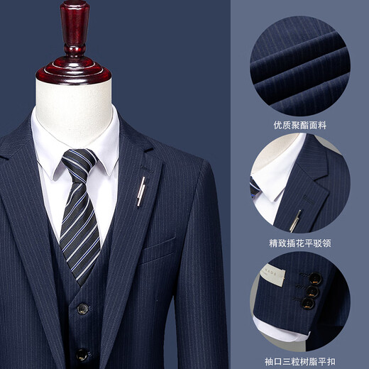 
TPZBWG high-end brand striped suit suit suit set for men 2025 new business casual groom wedding three-piece set Navy blue two-piece set M