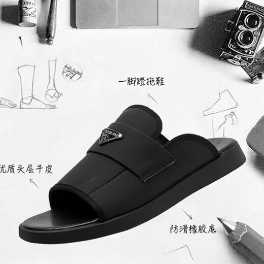 DIFANPU国际奢侈品牌男鞋高端男士外穿拖鞋时尚潮流一字拖防滑软底凉鞋 黑色【品牌礼盒】 41
