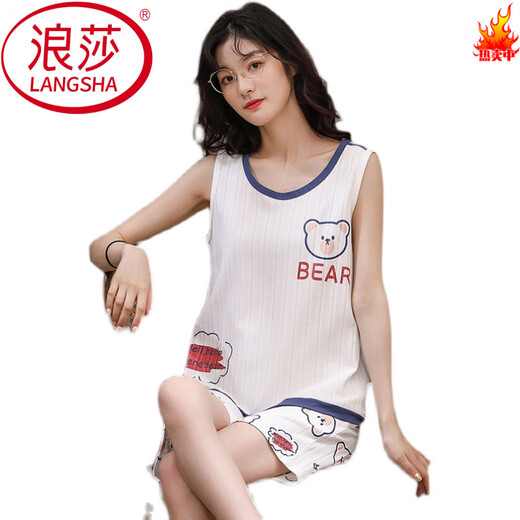 Langsha Summer Pyjamas Frauen Sommer 2025 Neue Baumwollhülsen-Weste Schlinge großgröße Home Clothing Set Sommerweste WEG WJ9856 M [75-90JIN [Jin gleich 0,5 kg]]