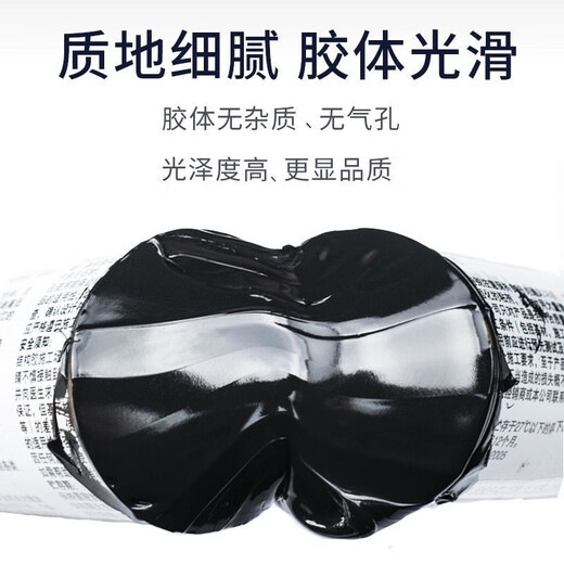 OIMG995中性硅酮结构胶建筑用门窗强力快干防水密封胶玻璃胶整箱室外 利度9905瓷白硅酮阳光房保50年