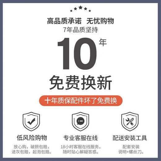 蔓斯菲尔工具墙洞洞板挂板收纳架子墙上置物架冲孔板五金不锈钢整理架 带边框 加厚款12040cm-黑色 送1
