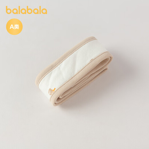 Balabala shopping mall same style baby blanket newborn blanket 2025 new style breathable comfortable cute cute white coffee tone 00315 90x90cm