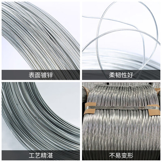 Jiuqiangu galvanized iron wire No. 12 binding wire thick 2.8MM 1KG about 20 meters rust-proof electroplated corrosion-resistant wire binding fastening industrial wire household clothes drying construction subway wire