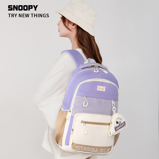 史努比（SNOOPY）2024新款时尚双肩包包女旅行轻便初高中大学生大容量书包 卡其色 卡其色 均码（F）