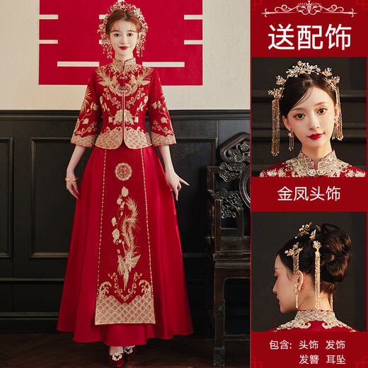Woodpecker (TUCANO) Xiuhe Wedding Bridal 2025 New Chinese Wedding Dress Wedding Dress New Small Toast Wear Slim Show Kimono Feng Laiyi Simple Style (+Golden Phoenix Headdress) 2XL