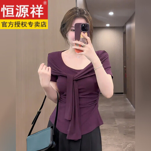 Hengyuanxiang Design Sense Fake Zwei-teiliger Schal-Kurzärmel-T-Shirt für Frauentemperament, modischen und lässigen Stil, Taille-Hugging und Schlanker, vielverteidiger oberen lila XL [110-120jin [Jin gleich 0,5 kg]]
