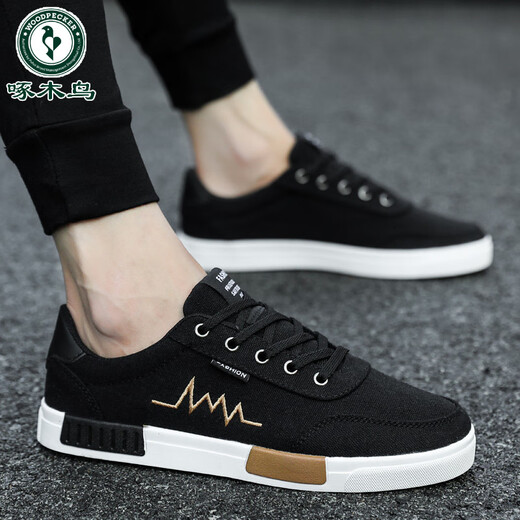 Zapatos para hombres de Woodpecker Spring y otoño Nuevos zapatos de lona de tendencia negra para hombres zapatos casuales bajos para el trabajo y zapatos de trabajo para hombres 6636 en blanco y negro actualizado 39
