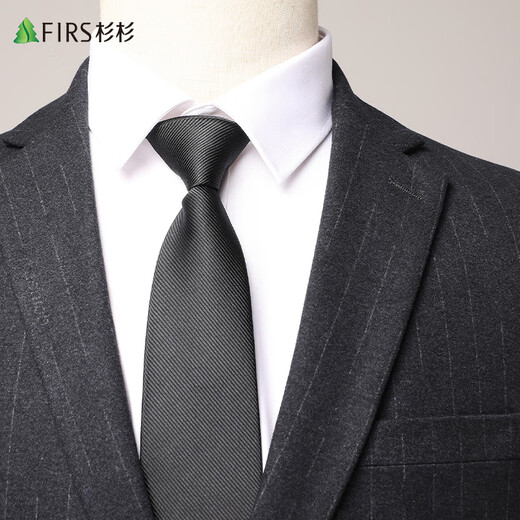 Shanshan Anti-wrinkle Stylish Suit Men's Slim Business Casual Striped Workwear Groom's Wear Wedding Dress