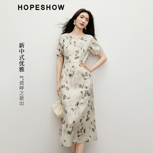 红袖国风连衣裙2025夏季新款女装【烟雨江南】新中式侧拉珠扣圆领长裙 江南烟雨687 S