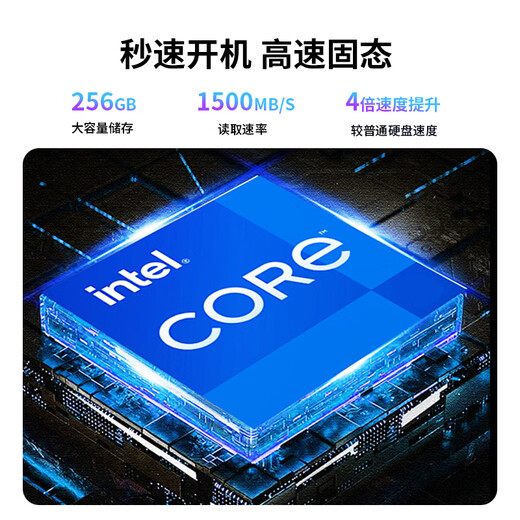 Lenovo 55-inch multimedia touch conference all-in-one windows computer system electronic whiteboard touch office large screen commercial touch screen monitor DST55