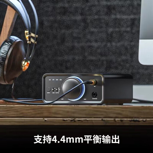 飞傲（FiiO） K7台式解码耳放 DSD解码一体机耳机功率放大器 HiFi解码器 黑色