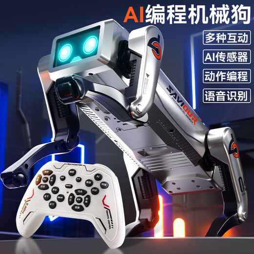 RWTW TOYS Internet Celebrity Programming AI Intelligence artificielle Mécanique chien électrique télécommande Car Enfants Robot Toy Boy Boy Aurora White [AI Intelligence artificielle Programmation Robot Dog] Charge unique [Batchy Lithium Battery X1] Envoyer l'enseignement