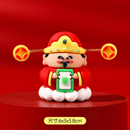 Little God of Wealth New Year's Gift Desktop Lucky Decorations Office Car Car Ornaments Wholesale Lucky Little God of Wealth Ornaments No Specifications