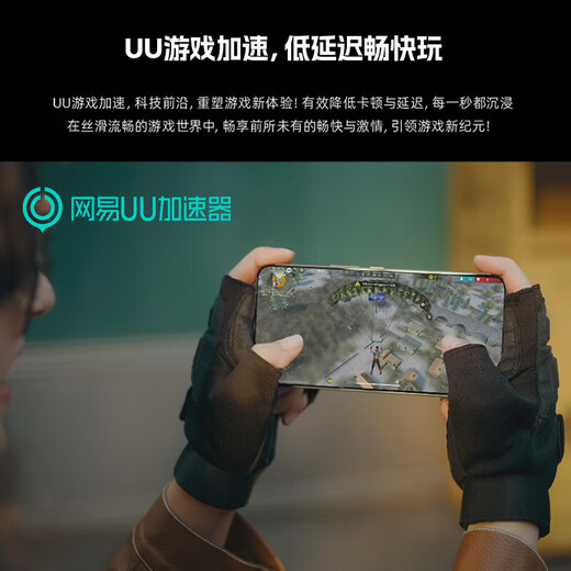 ZTE 5G portátil WiFi7/10000mAh móvil u60pro enrutamiento de tarjeta N79 agregación de portadores de banda de alta velocidad NFC conexión directa 2025 modelo ZTE u60pro versión básica 100G