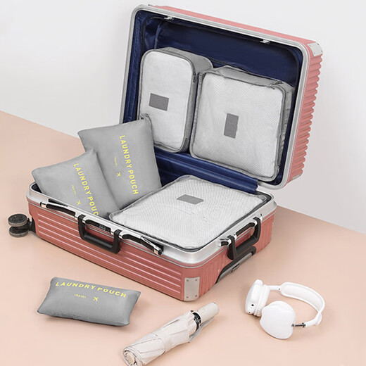 Nest top quality clothing storage bag, travel supplies storage bag, underwear bag, organizer bag, six-piece suitcase, clothing packaging bag